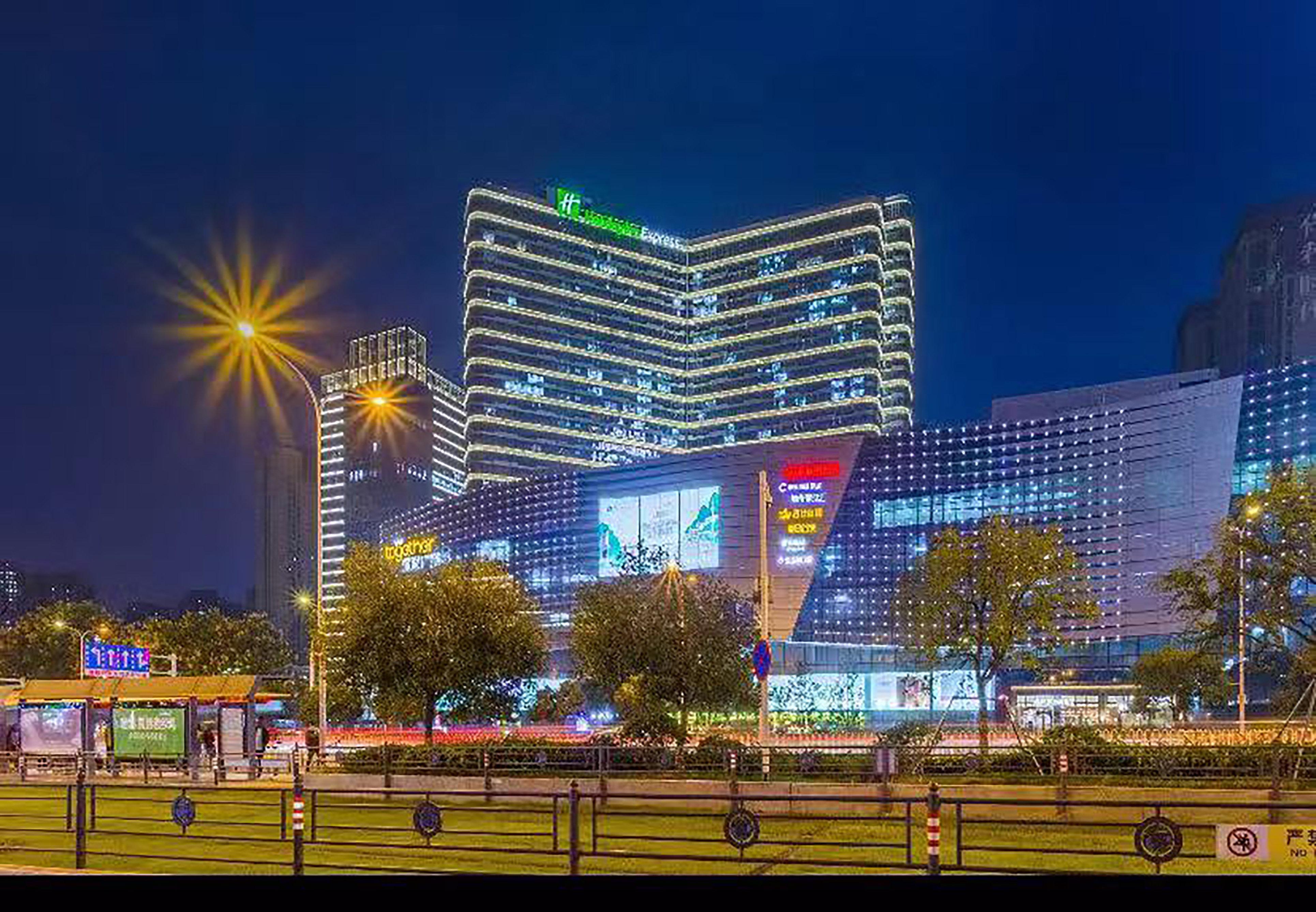Holiday Inn Express - Wuhan Optical Valley By Ihg Экстерьер фото